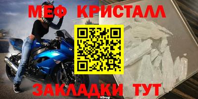 СК Краснокаменск
