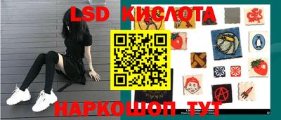 СК Краснокаменск