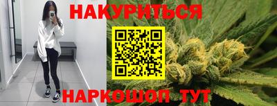 СК Краснокаменск