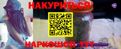 альфа пвп Краснознаменск