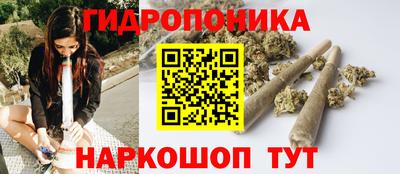 альфа пвп Краснознаменск