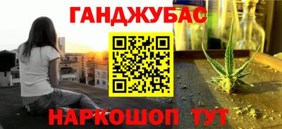 СК Краснокаменск