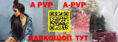 кокаин VHQ Краснодар