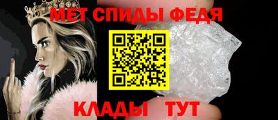 кокаин VHQ Краснодар