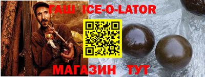СК Краснокаменск