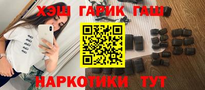 СК Краснокаменск