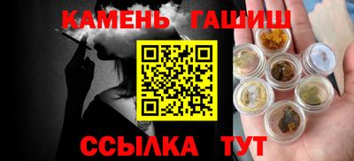 кокаин VHQ Краснодар