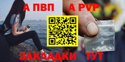 кокаин VHQ Краснодар